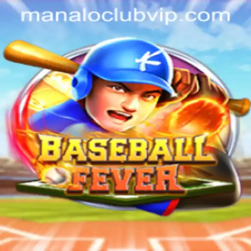 BaseballFever A New Era in Gaming