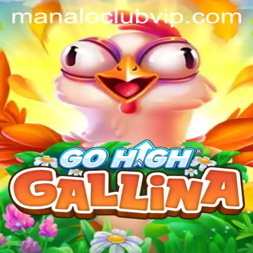 Exploring the Exciting World of GoHighGallina: A Game Like No Other